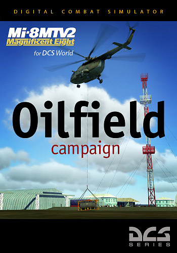 Кампания Нефтепромысел и комплекты с Ми-8